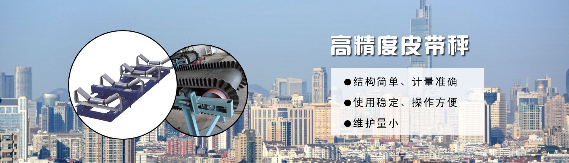 ʯ���f���͉��V�C(j��)���������޹�˾